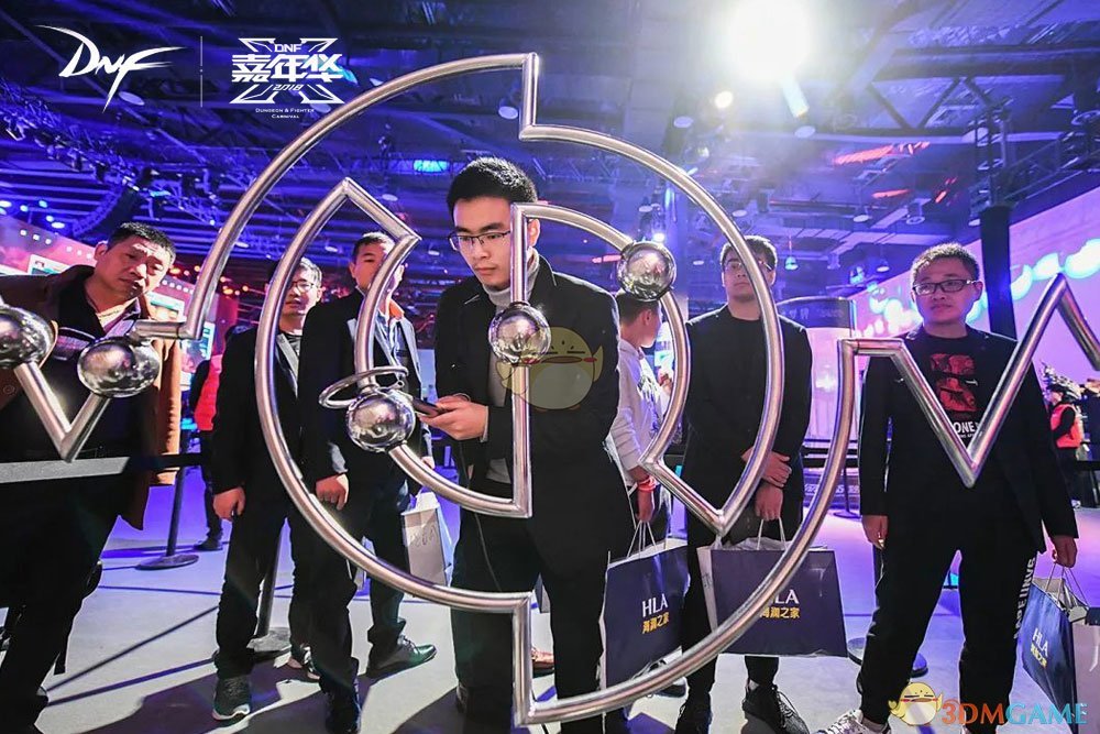 《DNF》2018嘉年华盛典全回顾