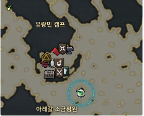 《失落的方舟》地图成就全攻略