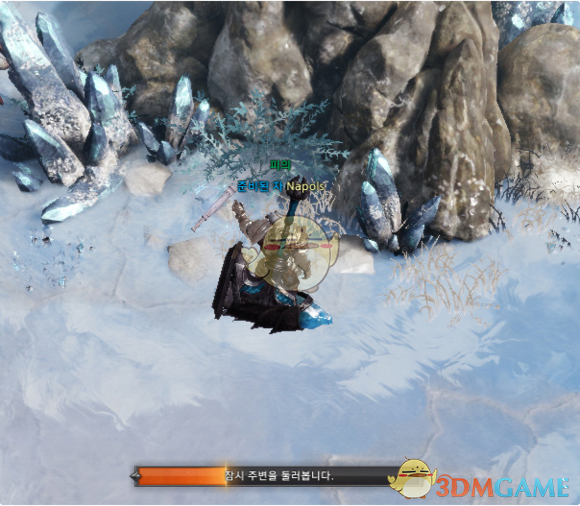 《失落的方舟》地图成就全攻略