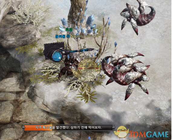 《失落的方舟》地图成就全攻略