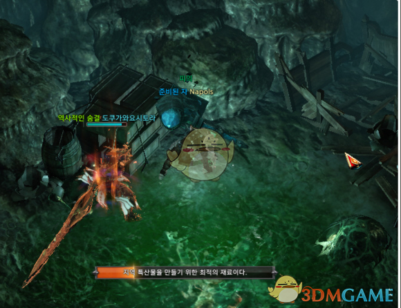 《失落的方舟》地图成就全攻略