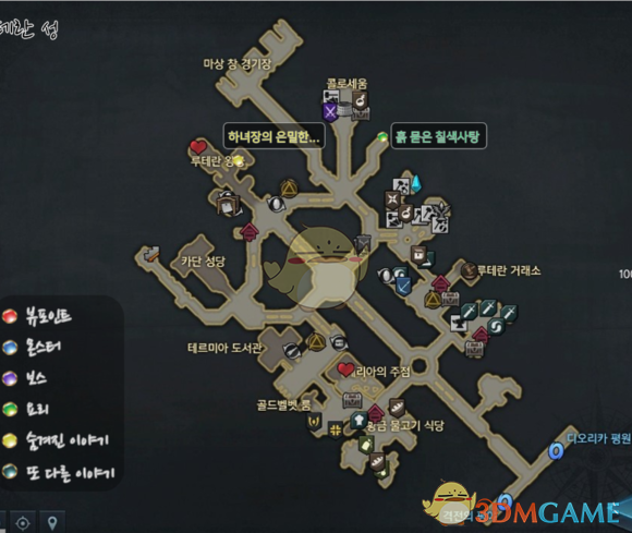 《失落的方舟》地图成就全攻略