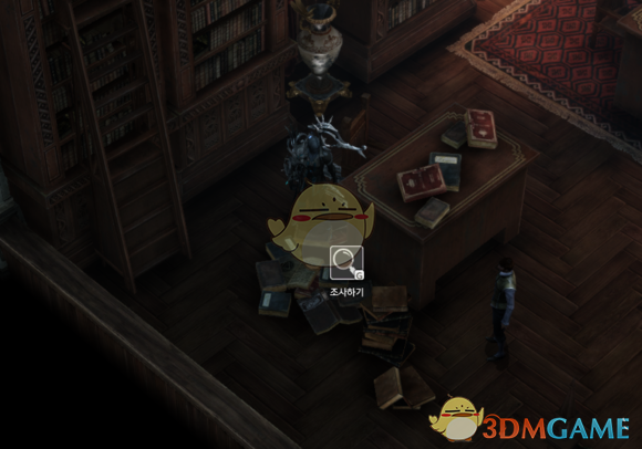 《失落的方舟》地图成就全攻略