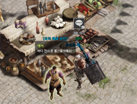 《失落的方舟》地图成就全攻略