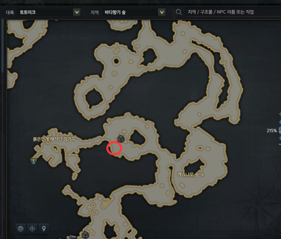 《失落的方舟》地图成就全攻略