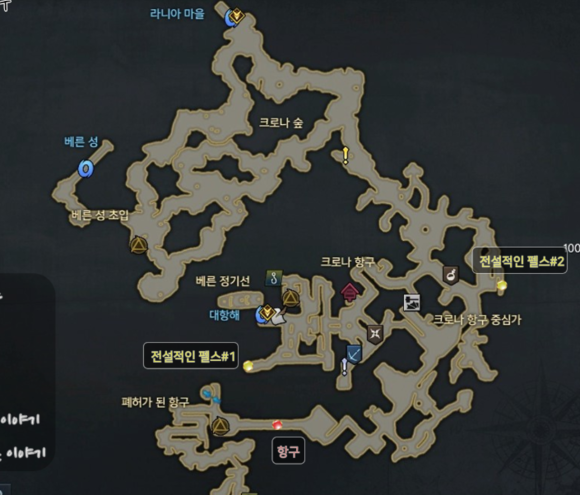 《失落的方舟》地图成就全攻略