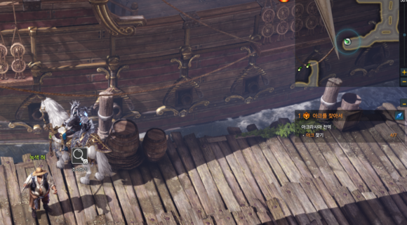 《失落的方舟》地图成就全攻略