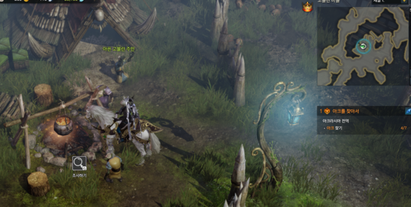 《失落的方舟》地图成就全攻略