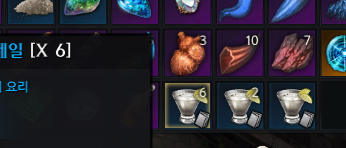 《失落的方舟》地图成就全攻略