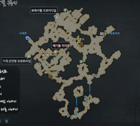 《失落的方舟》地图成就全攻略