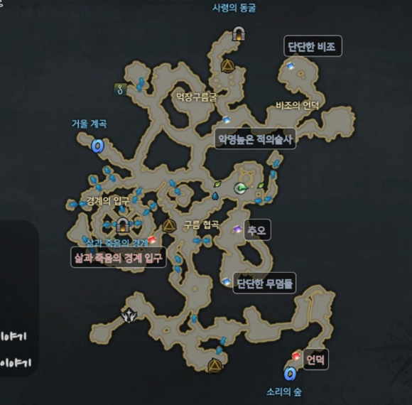 《失落的方舟》地图成就全攻略