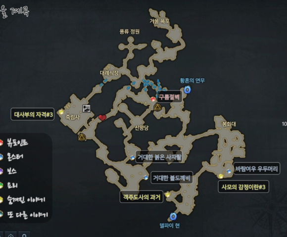 《失落的方舟》地图成就全攻略