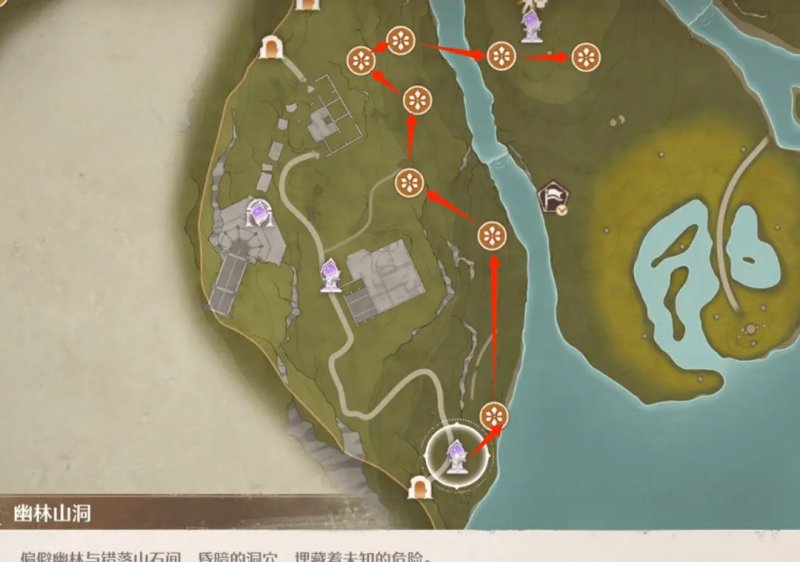 无限暖暖锄大地路线