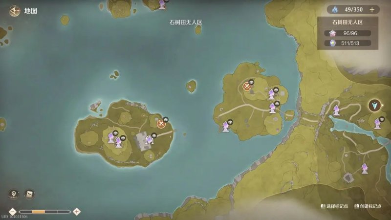 无限暖暖锄大地路线