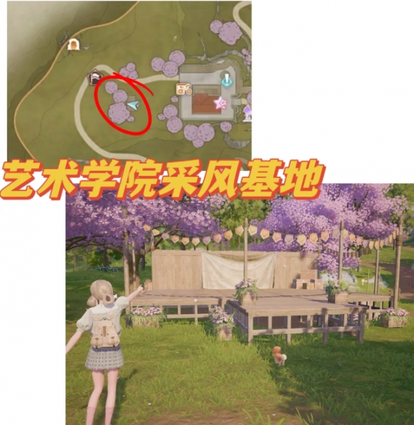 无限暖暖拍照点位推荐