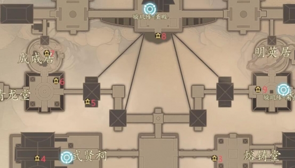 诛仙世界鬼王宗百景游收集攻略