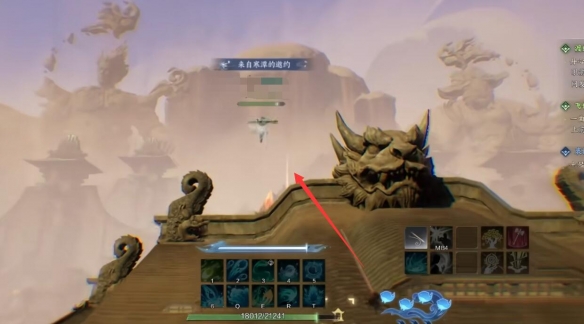 诛仙世界鬼王宗百景游收集攻略