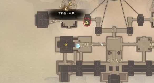 诛仙世界鬼王宗百景游收集攻略