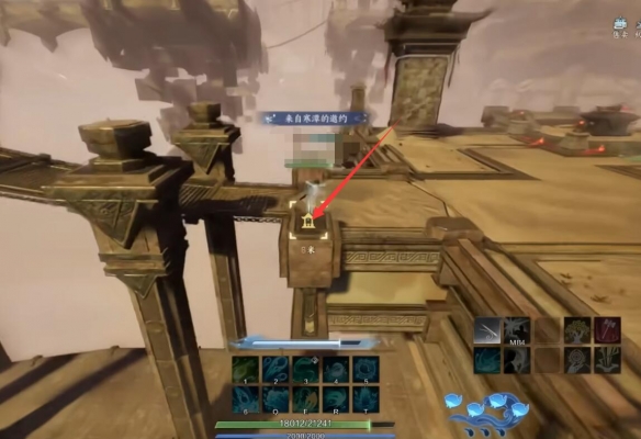 诛仙世界鬼王宗百景游收集攻略