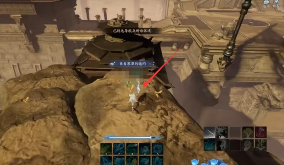 诛仙世界鬼王宗百景游收集攻略