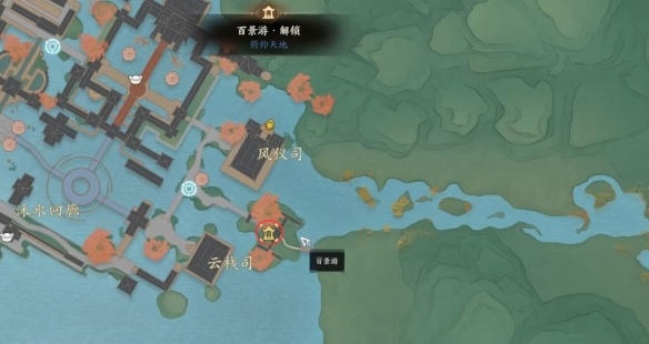 诛仙世界灵汐阁百景游收集攻略