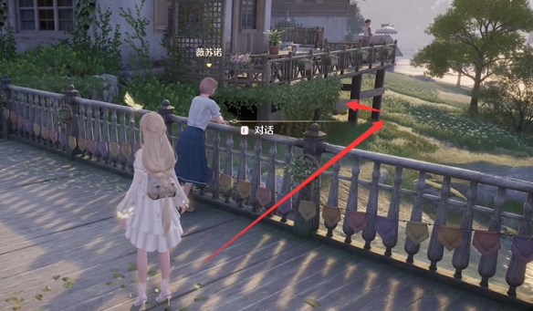 无限暖暖全宝箱收集攻略