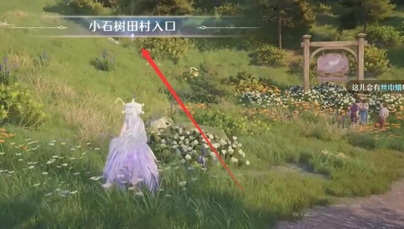 无限暖暖全宝箱收集攻略