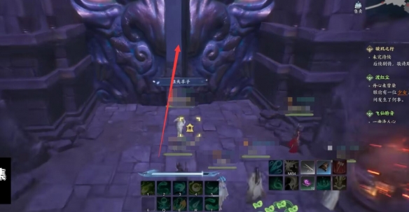 诛仙世界空桑山百景游收集攻略