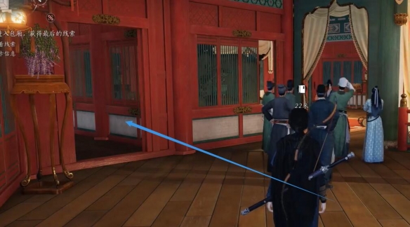 燕云十六声花上月令怎么获得