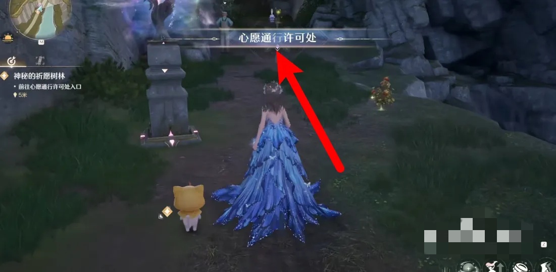 无限暖暖祈愿树林怎么去