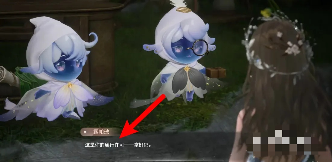 无限暖暖祈愿树林怎么去