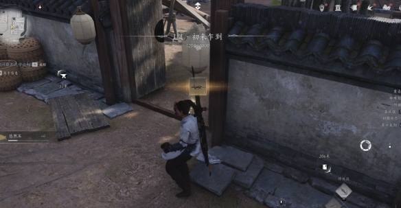 燕云十六声三更夜磨子怎么获得