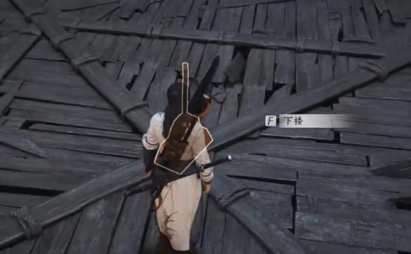 燕云十六声千山法怎么获得