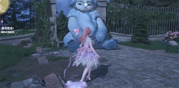 无限暖暖飞向更远的远方任务攻略