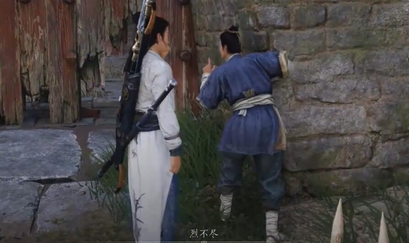 燕云十六声生龙活虎怎么获得