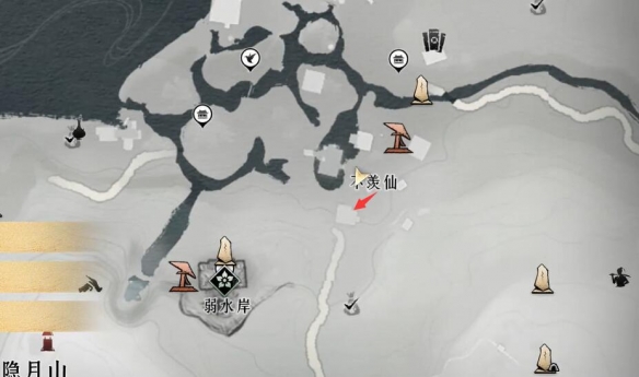 燕云十六声晚雪间怎么获得