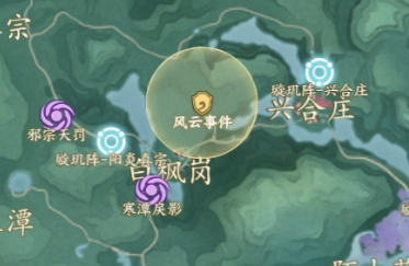 诛仙世界亡魂引怎么触发