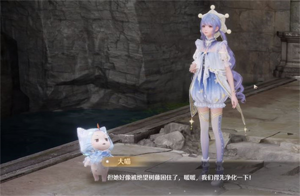 无限暖暖古铸剑遗址怎么过