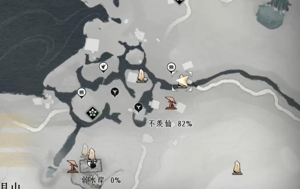 燕云十六声断石之构怎么获得