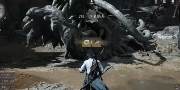 燕云十六声归燕经怎么获得