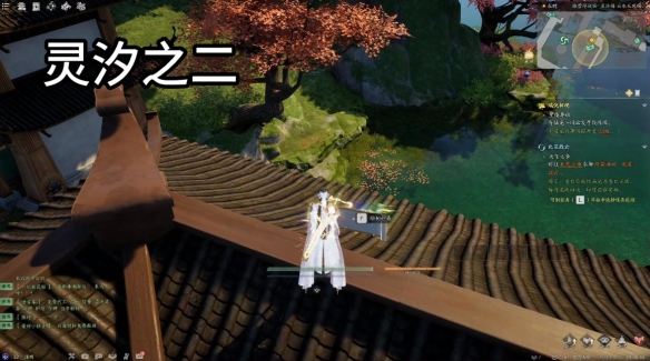 诛仙世界灵汐阁闲涉丹青全收集