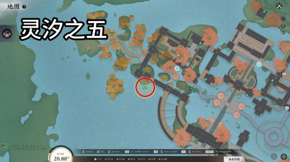 诛仙世界灵汐阁闲涉丹青全收集