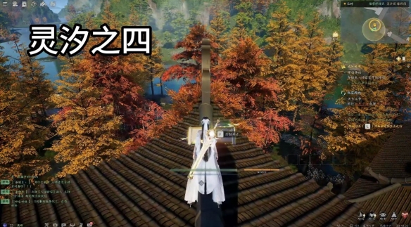 诛仙世界灵汐阁闲涉丹青全收集