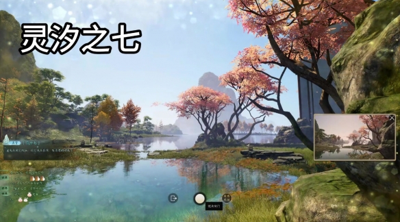 诛仙世界灵汐阁闲涉丹青全收集