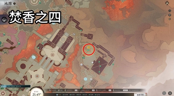 诛仙世界焚香谷闲涉丹青全收集