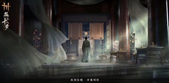 燕云十六声新手玩什么职业