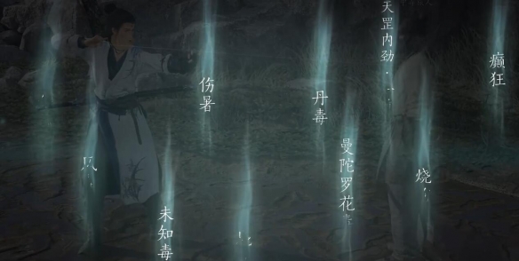 燕云十六声杏花不见怎么获得