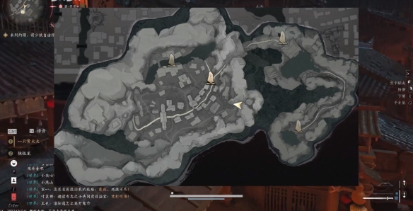 燕云十六声奇术阴阳迷踪步怎么获得