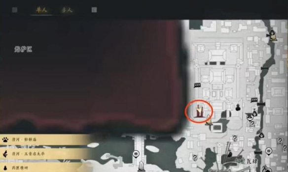 燕云十六声太平武墓怎么玩