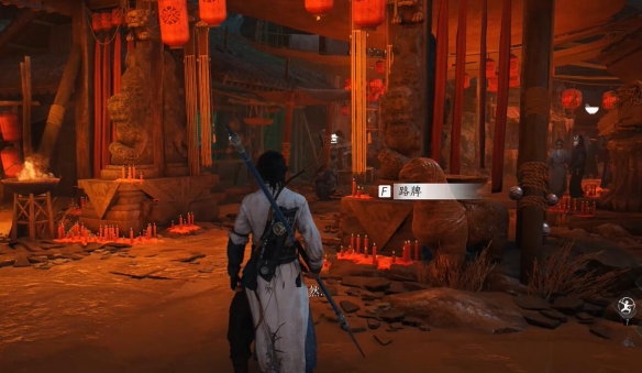 燕云十六声剑气纵横怎么获得